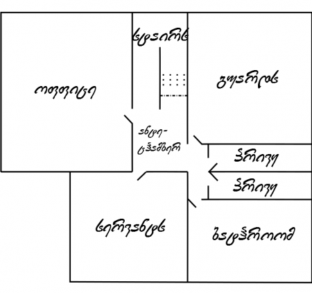 First Upper Floor layout