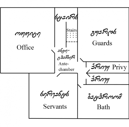 CH 1st Floor Layout 1.2.png