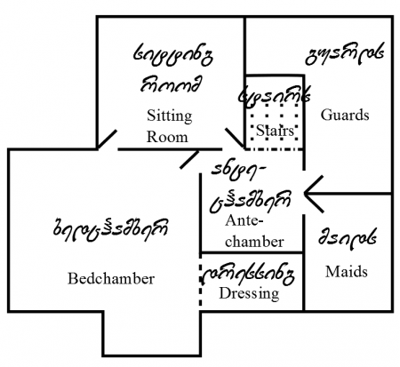 CH 2nd Floor Layout 1.2.png