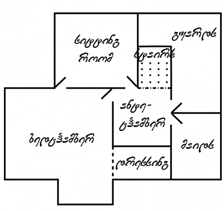 Second Upper Floor, First layout