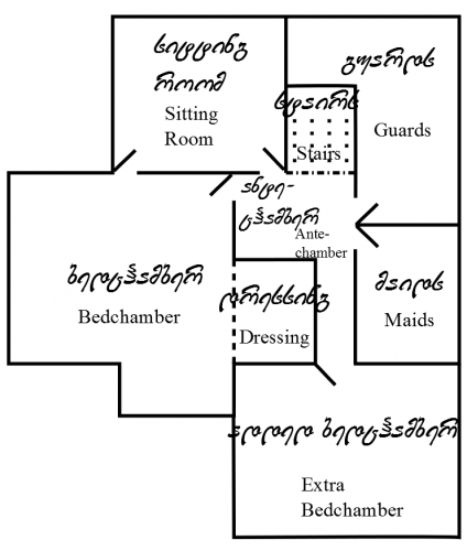CH 2nd Floor Layout 2.2.png